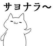 837520255
