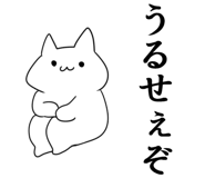 837520257