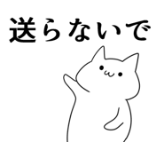 837520258
