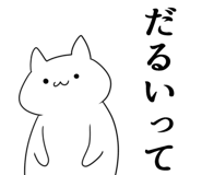 837520263