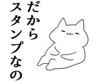 837520264