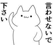 837520266