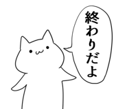 837520267