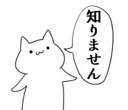 837520268