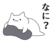 837520269
