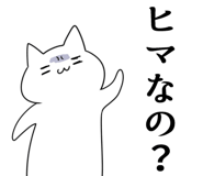 837520270