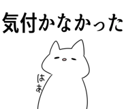 837520272