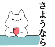 837520280