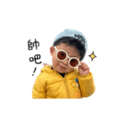 837522417