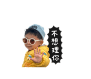 837522420