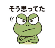 837522532