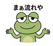 837522534
