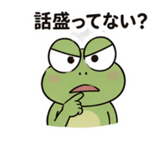 837522535