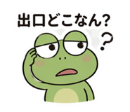 837522541