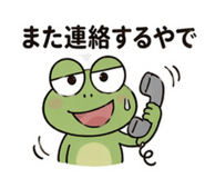 837522542