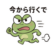 837522543