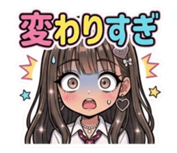 837522838