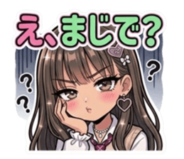 837522839