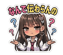 837522853
