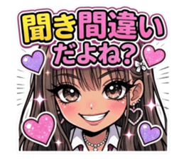 837522969