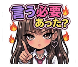 837522973