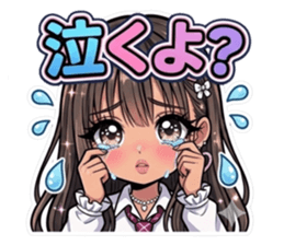 837522974
