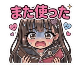 837522994
