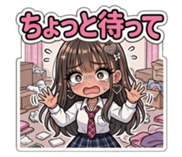 837523033