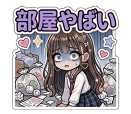 837523035