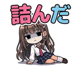 837523048