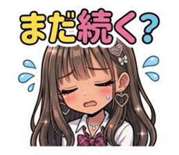 837523058