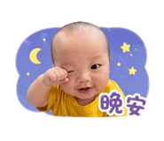 837523239