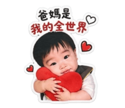 837523395