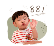837523408