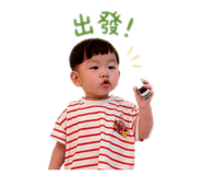 837523412