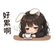 837523829