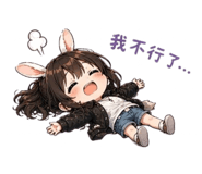 837523830