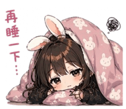 837523835