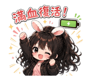 837523836