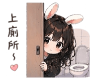 837523839