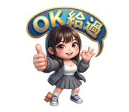 837524239