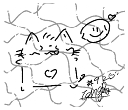 837525206