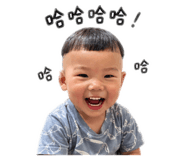 837525212
