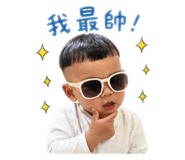 837525213