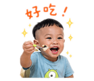 837525530