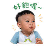 837525532