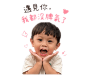 837525543