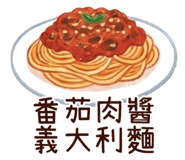 837527469