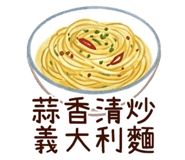 837527470