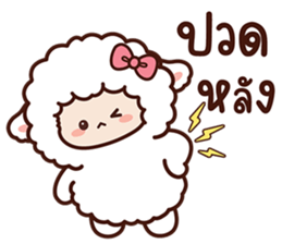 สายไหมเจ้าแกะสีขาวและเพื่อน รูปที่ 18